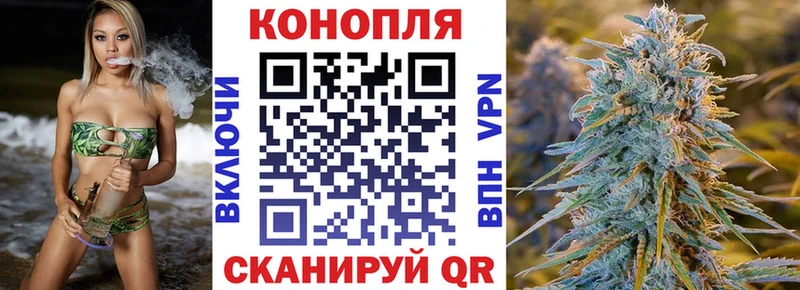 Купить закладку Слюдянка Cocaine  ГАШ  Конопля 