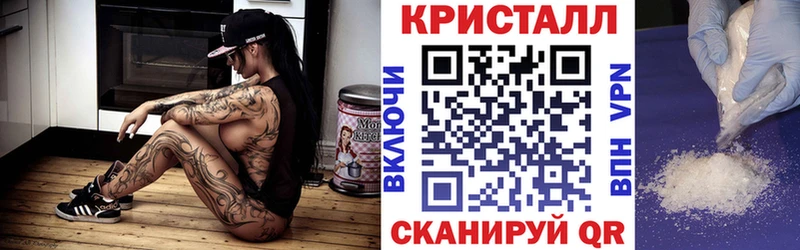 Amphetamine VHQ  наркотики  Слюдянка 