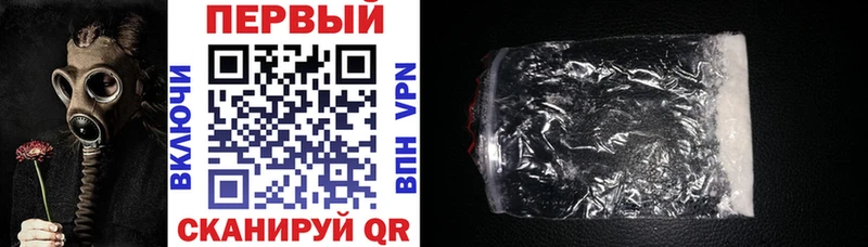 Amphetamine 98% Слюдянка