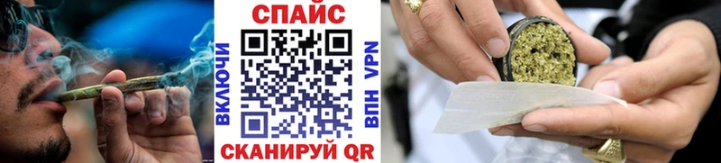 Бутират Butirat  купить закладку  Слюдянка 