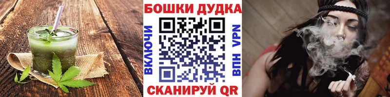 Canna-Cookies марихуана  дарк нет официальный сайт  Слюдянка 