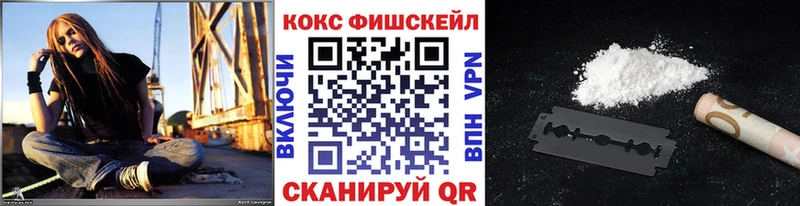 Кокаин 98%  Слюдянка 
