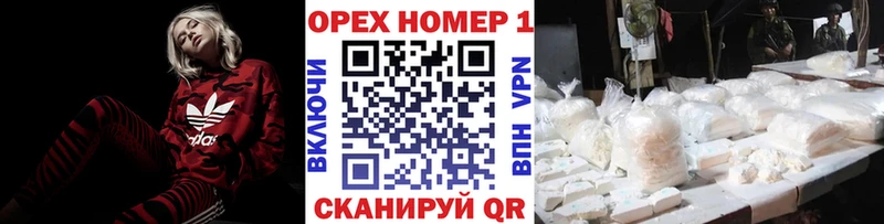 Cocaine Боливия Слюдянка