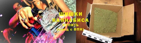 мефедрон мука Балабаново