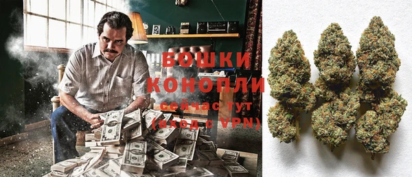 прущие крисы Покров