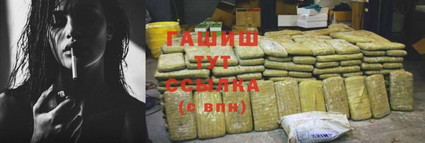 каннабис Баксан
