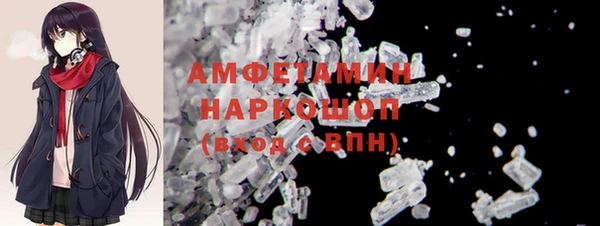 каннабис Баксан