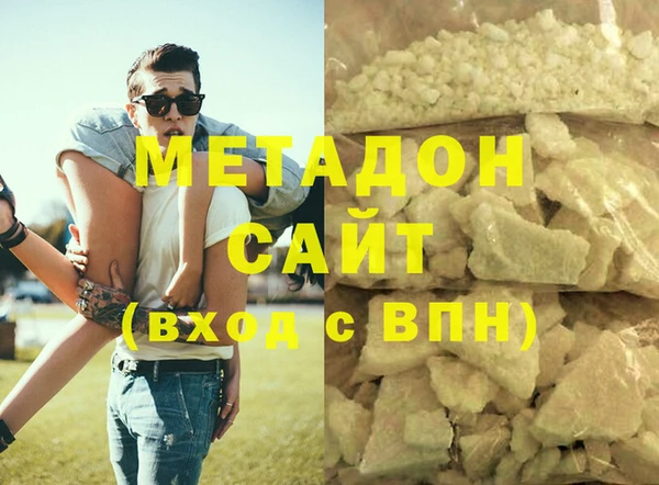 mdpv Балахна