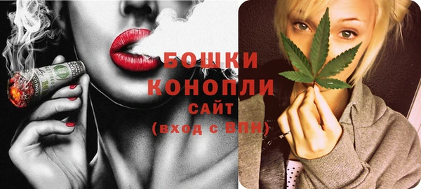 мефедрон мука Балабаново