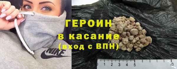 мефедрон мука Балабаново