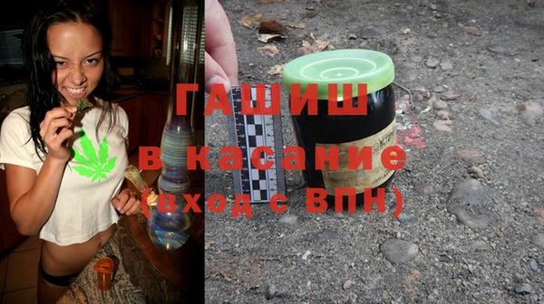 каннабис Баксан