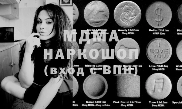 mdpv Балахна