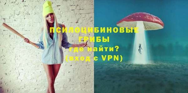 mdpv Балахна