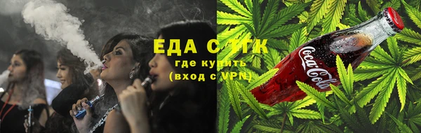 каннабис Баксан