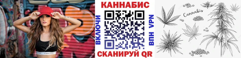 Конопля OG Kush Слюдянка